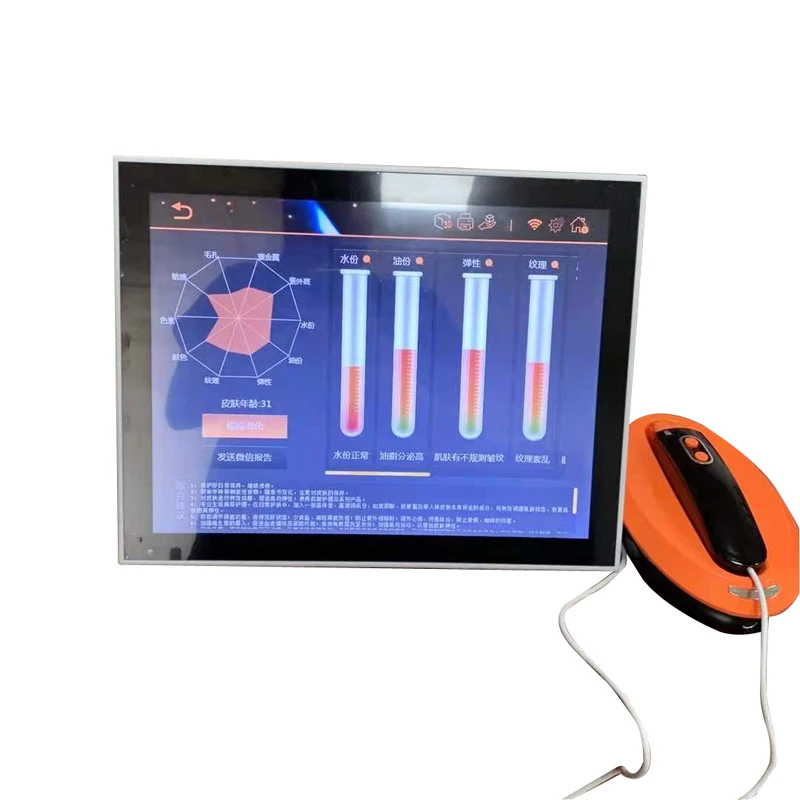 

8MP uv skin analysis machine facial reveal imager skin analysis camera