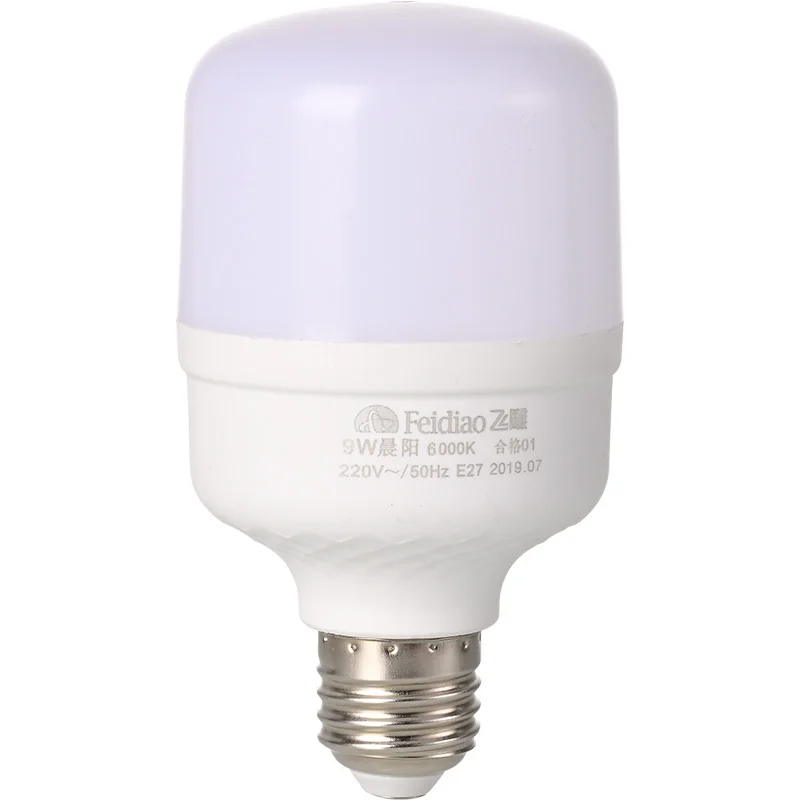 New High Lumen T Shape E27 B22 White Warm Yellow Led Light Bulbs 5W 9W 13W 18W 25W 35W 42W