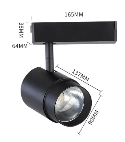 Dimmable Mini 30w Cob Led Track Light for Museum Gallery Project