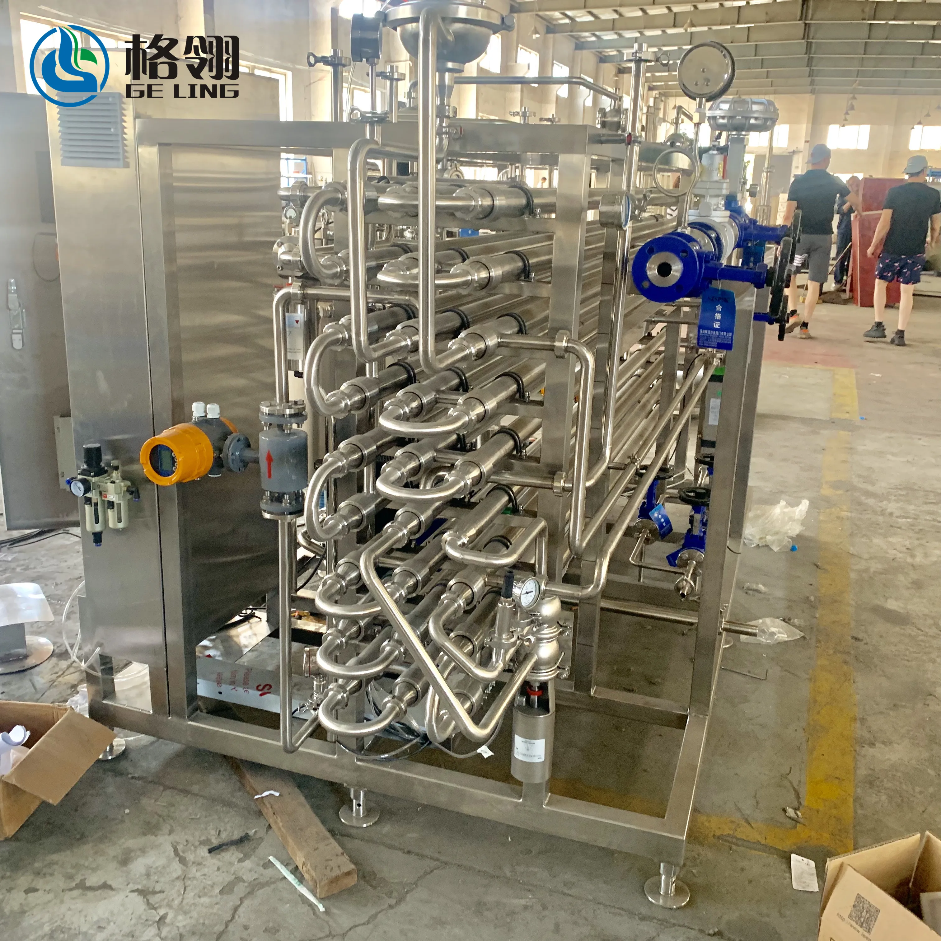 
Tube UHT Sterilizer PLC control system 