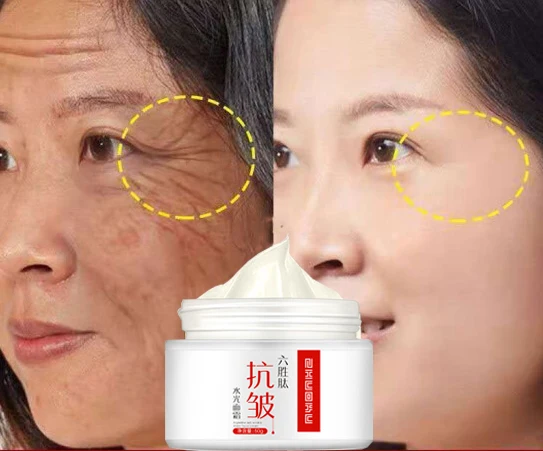 

Six peptide Face Cream Beauty Anti wrinkle Whitening cream Skin Spot lightening cream OEM Cosmetics