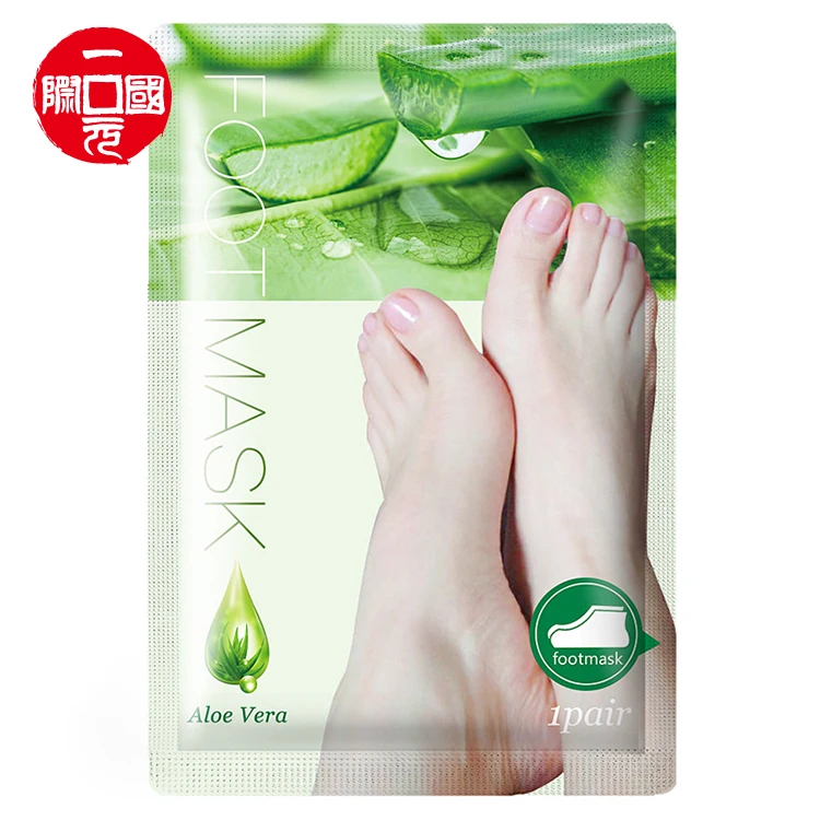 

One dollar Hot-Selling Whitening And Moisturizing Foot Mask Peel Aloe Nourishing