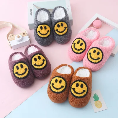 

UHV Wholesale kids cute smile face pattern smiley slipper large size ladies winter indoor flat warm house for kids slipper