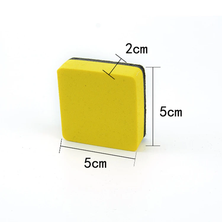 square eraser (10)