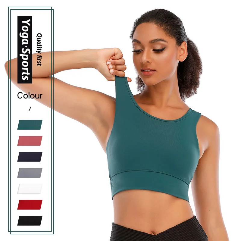 

Fitness Workout Running Top Fit for Women Longline Padded Bra Yoga Crop Tank Tops Sports Bra, Customied
