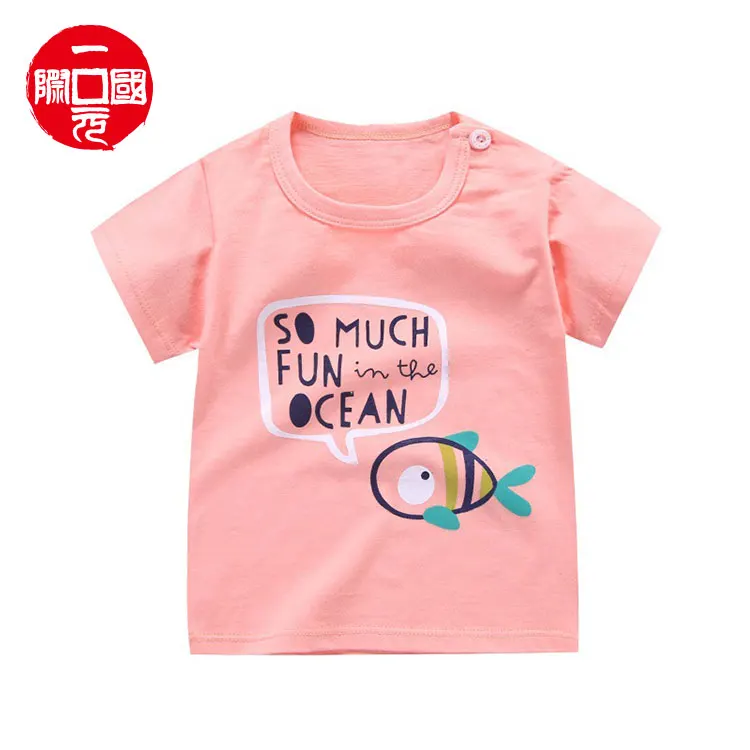 

2021 children's t-shirt short-sleeved pure cotton cartoon short-sleeved tops