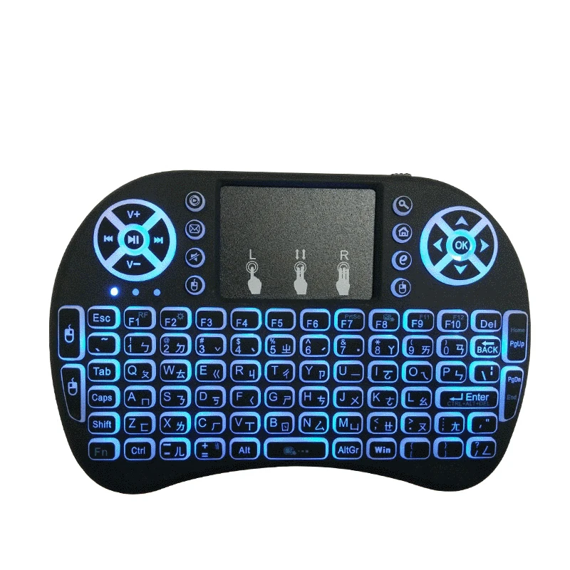 

3 Colors Backlight Keyboard 2.4G Air Mouse Mini Wireless Keyboard i8+ Keyboard With Backlit, Various colors