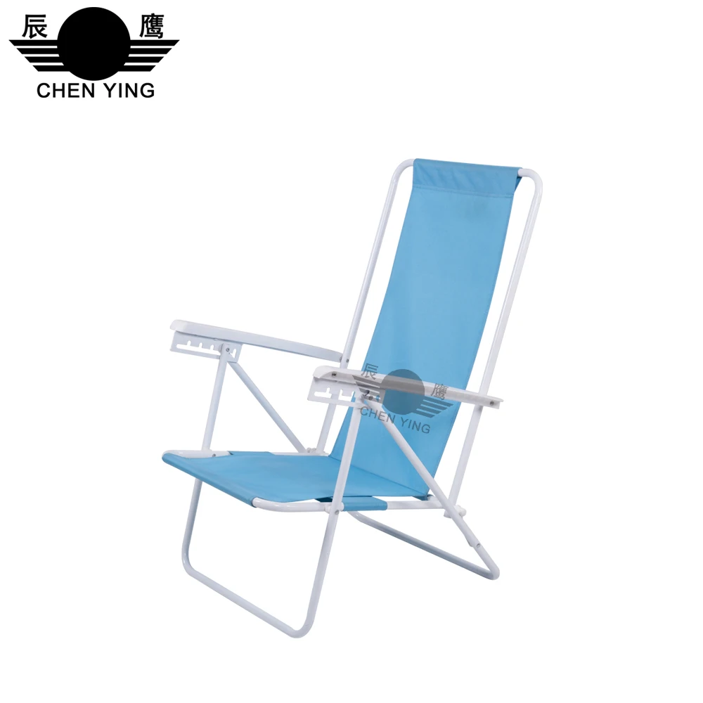 Factory Price Camping Plastic Armrest Beach Chair Buy Beach Chair