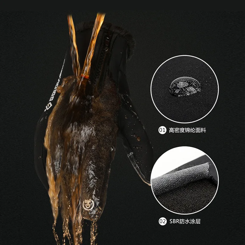 
Factory Direct Wholesale Cold-proof Waterproof Winter Gloves Cycling Fluff Warm Gloves For Touchscreen Cold Weather 