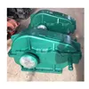 cone drive concentric swage pump motor speed reduction gearbox