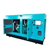super silent 100kw diesel generator price