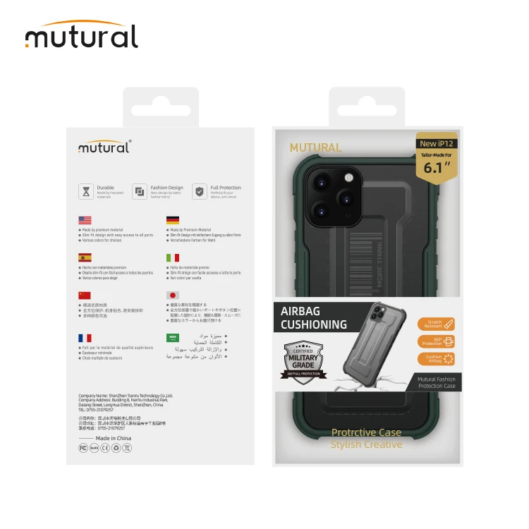 

Shockproof Cover case for iphone12pro Max mobile case with four-angle airbag and anti-fall high quality TPU case, Optional
