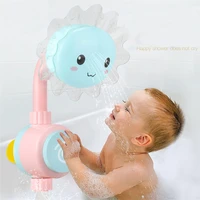 

Baby bath supplies baby bath shower tub toys sunflower baby rinser