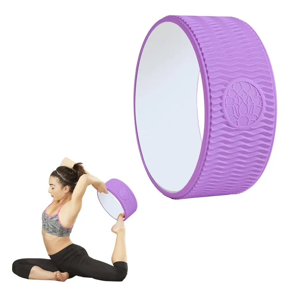 

Wheel For Beginners Yoga Backbend Aids Fitness Equipment Silicone Material Sweat-proof And Comfortable