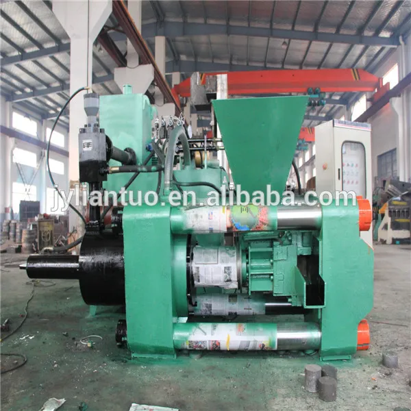 aluminum chip press machine
