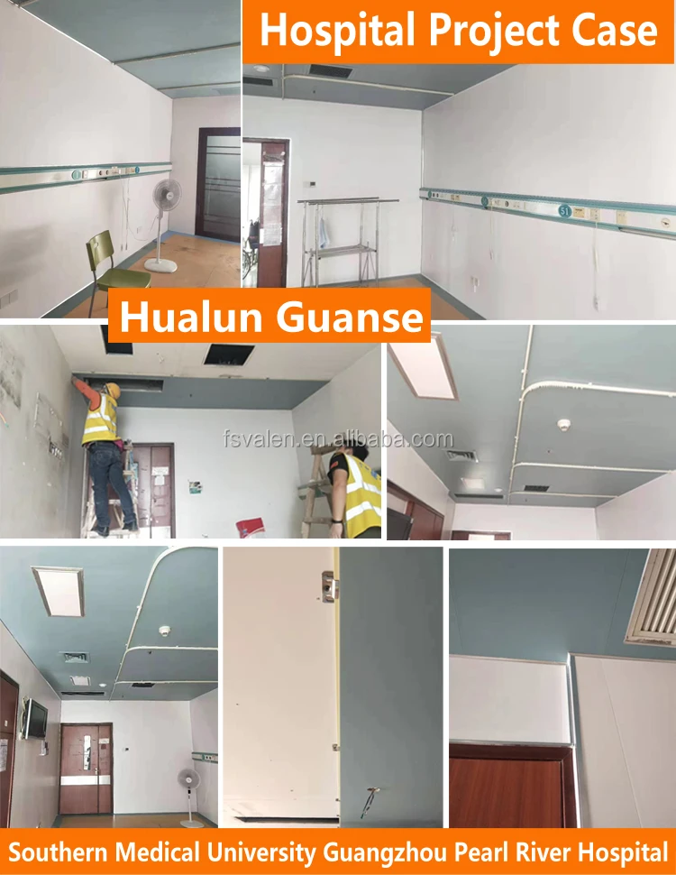 2 Hospital Project Case