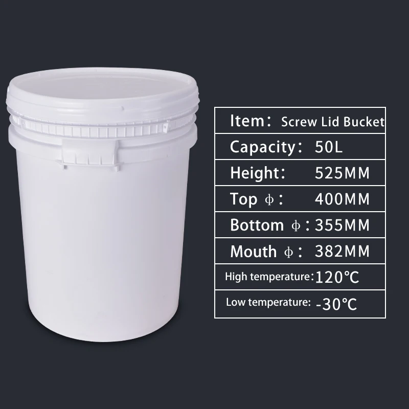 
50 liter big capacity plastic bucket screw cap high-quality storage container for paper solid glue Transport bucket 