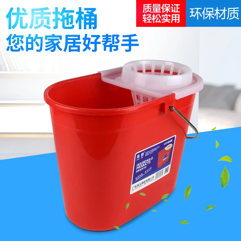 Heavy Plastic Mop Bucket With Handle Buy Heavy Plastic Mop Bucket