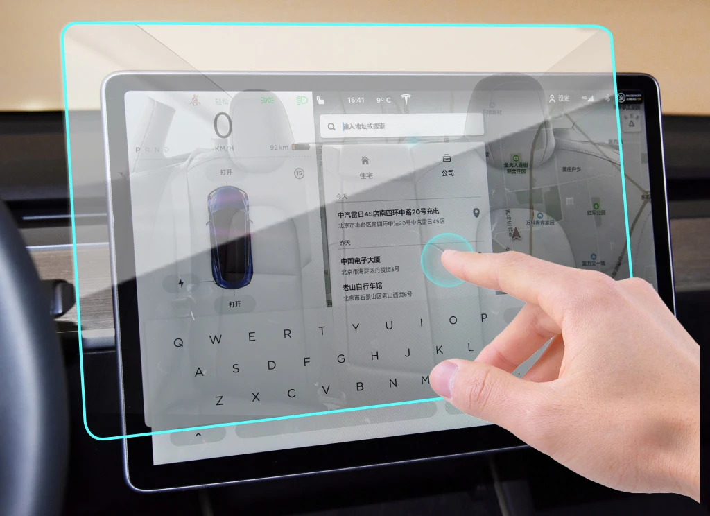 Hd 0.3mm Auto Navigation Tempered Glass Car Screen Protector For Bmw/audi/lexus/tesla/porsche