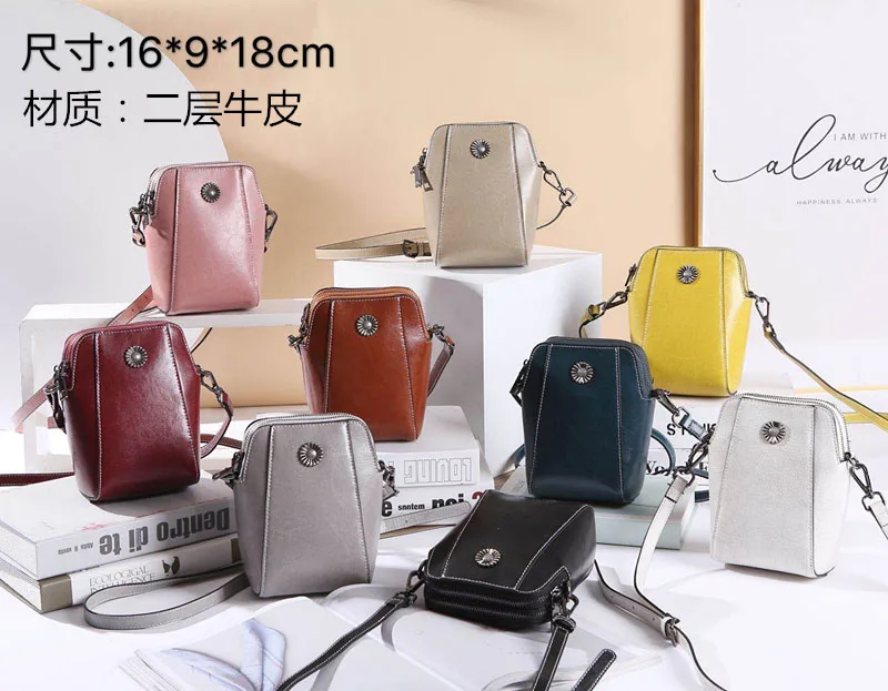 

2021 New Arrival Pure Color Women's Handbag Crossbody Bag Genuine Leather Shoulder Bag Mobile Phone Bags, 9 colors