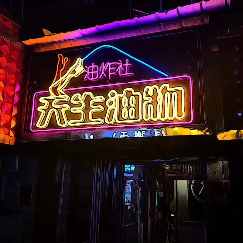 
custom advertising led neon sign light for store 