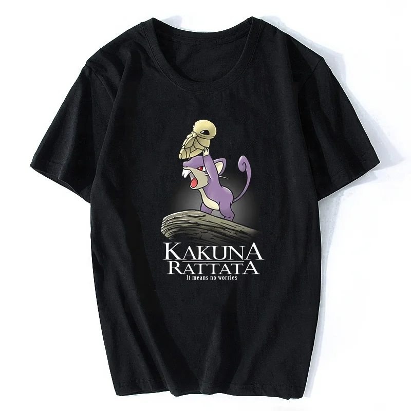 

Wholesale Kakuna Rattata Pokemon Men T-Shirt Cotton Short Sleeve O-Neck Fashion Streetwear Ulzzang Aesthetic Funny T Shirts