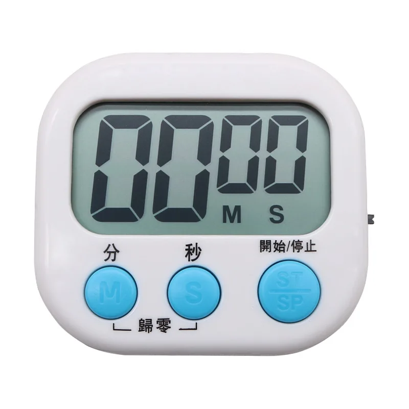 

Digital Kitchen Timer Smart Digital Timer Stopwatch Kitchen Cooking Clocks, Pink/white