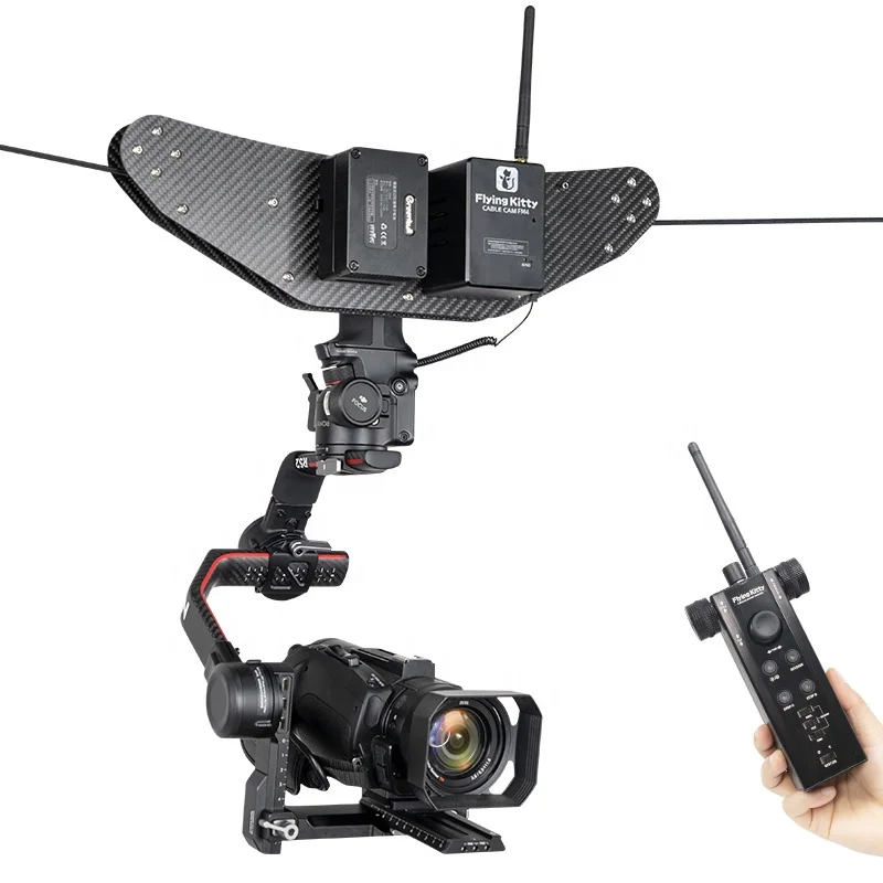 

Manufacturers supply FM4 camera equipment cable flying cam system cable camera system dual cableway cablecam shooting, Black