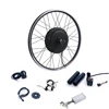 British like electric bicycle kit 36v 500w rear 48v
