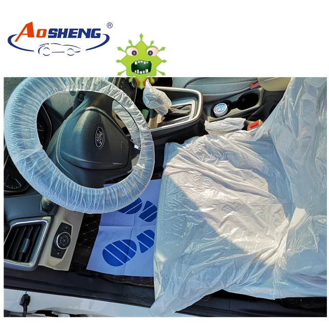 seat cover 