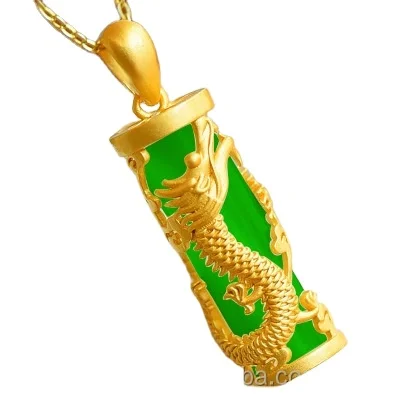 

Jade Dragon And Phoenix Column Pendant Men'S And Women'S Gold Inlaid Column Zodiac Jade Necklace Gold Pendant Women and Men