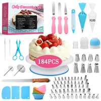 

184 pcs Pastry tools Turntable stand Cake Decorating set