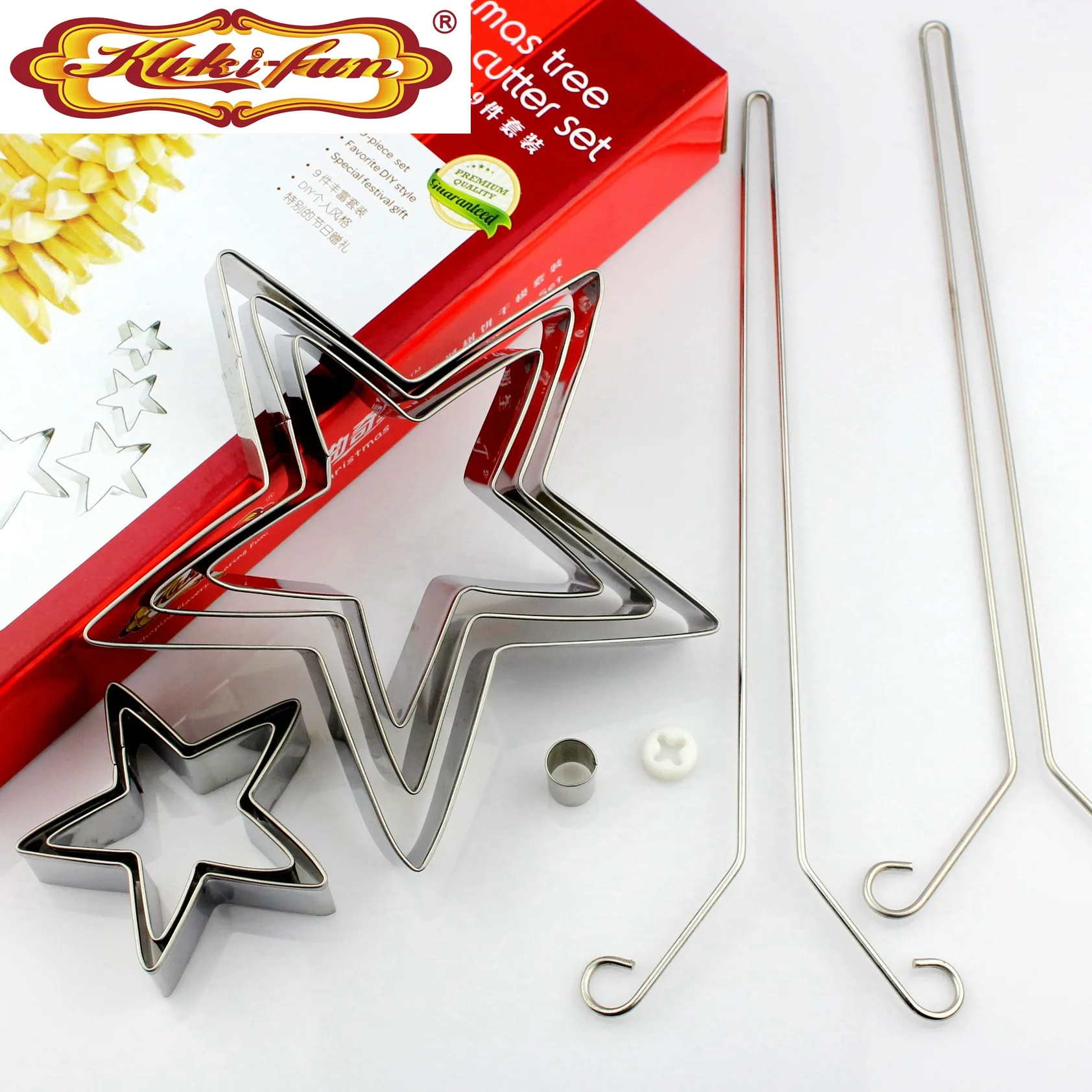 

9 pcs 3d Christmas tree mini star shape mold metal stainless steel cookie cutter set