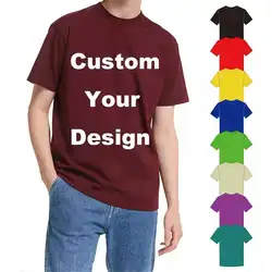 Wholesale custom men plain tee shirt logo multi colors Breathable summer 100% Cotton t-shirt