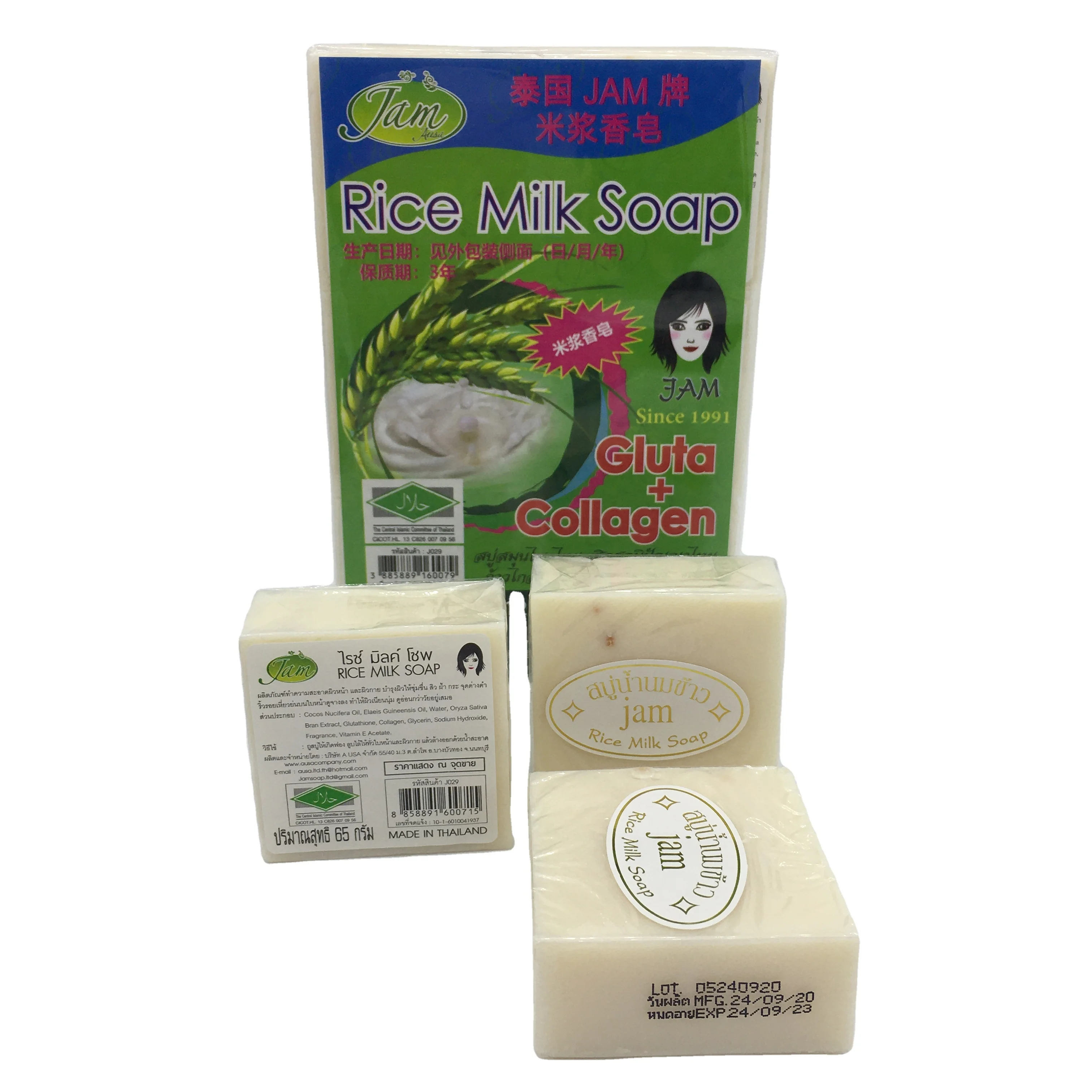 

Original Thailand Jam Rice Milk Soap Gluta Collagen Handmade Soap for Whitening Skin