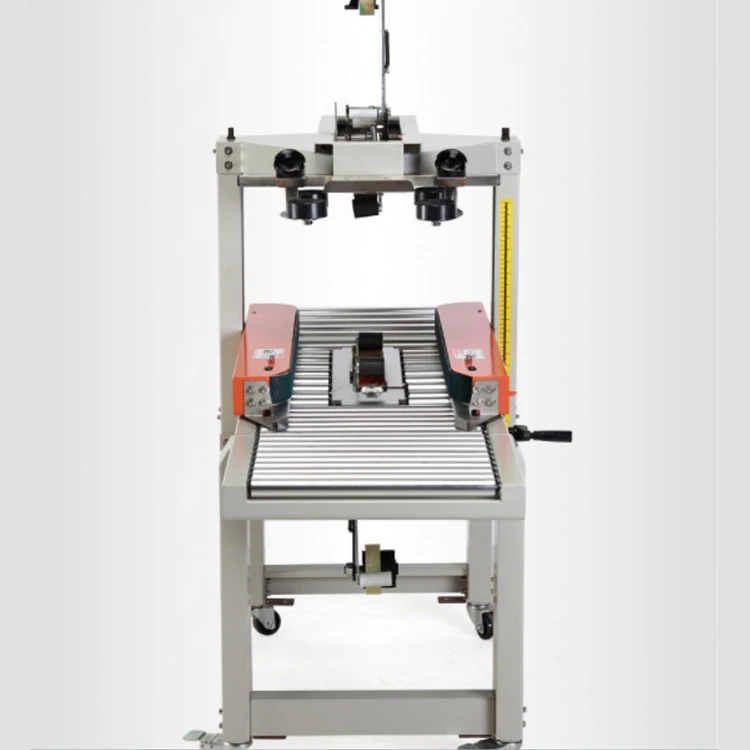 Automatic box wrapping machine for door postal small box sealing machine carton fill and seal machine price