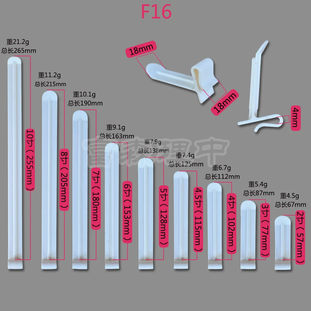 F16-RGB.jpg