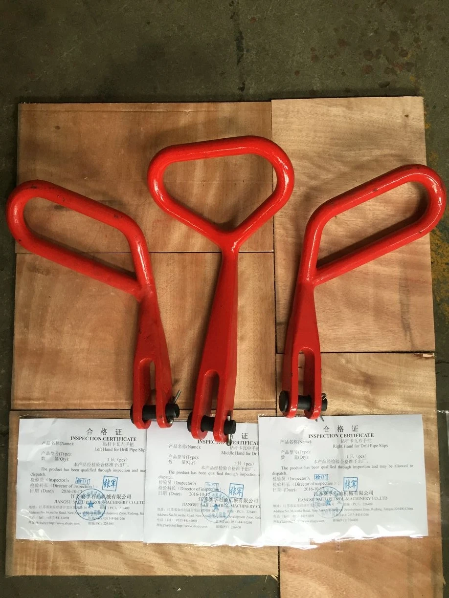 
API 7K standard Drill Pipe Slip SDS 