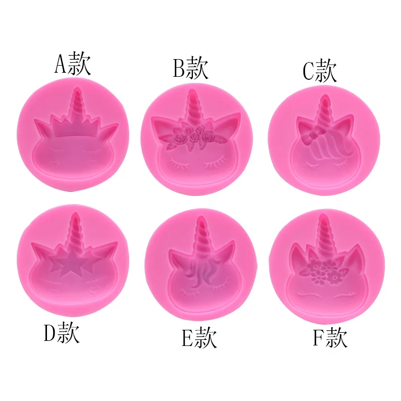 

Unicorn Shape Silicone Mold Chocolate Cake Decoration Mold Baking Pastry Egg Tool Baking Pan Mold Making Crafts Accessories