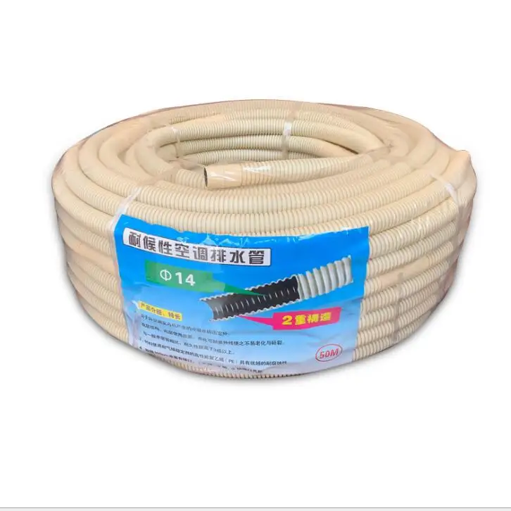 Air Conditioner Drain Pipe Manufacturer Flexible Air Conditioner Drain