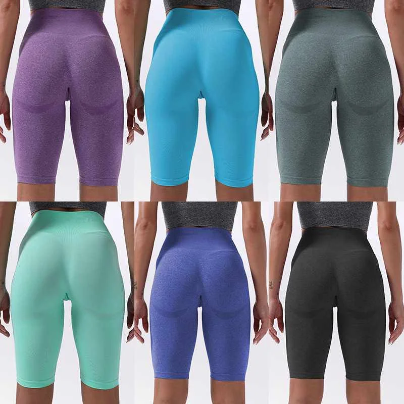 

Spot Hot Style Seamless Yoga Shorts 6 Colors Women Seamless Shorts, Picture color