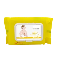 

Eco Friendly Biodegradable Baby Wipes, Water Wipes Babies 99.9 Pure Water Design in China