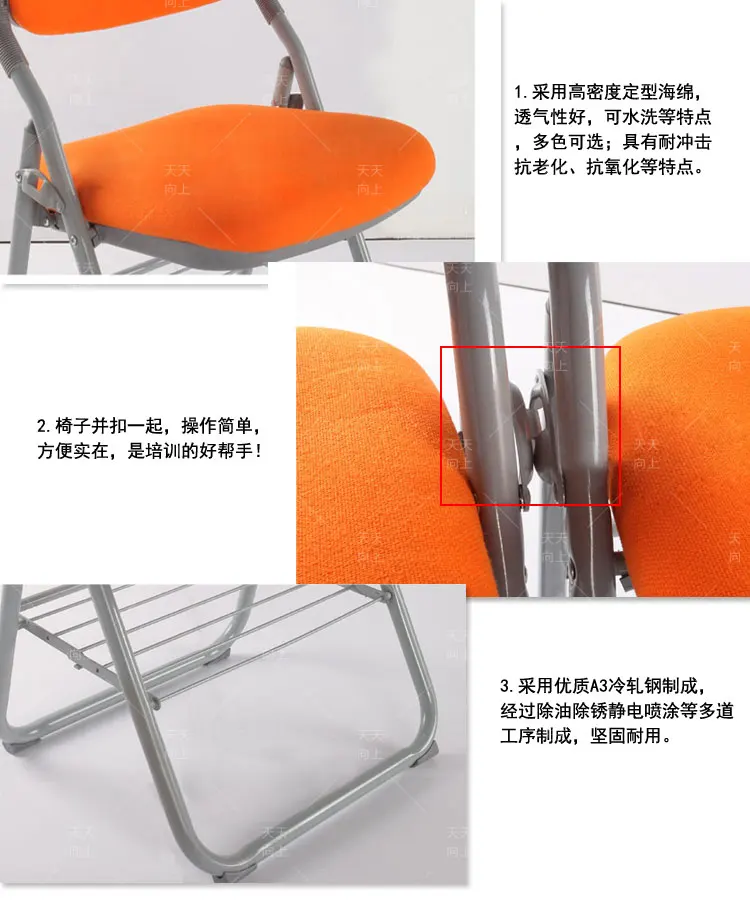 Metal Folding Chair with Sponge Padding Nesting Conference Chair Versa Cloth Soft Seat Chair Robust Tube Frame