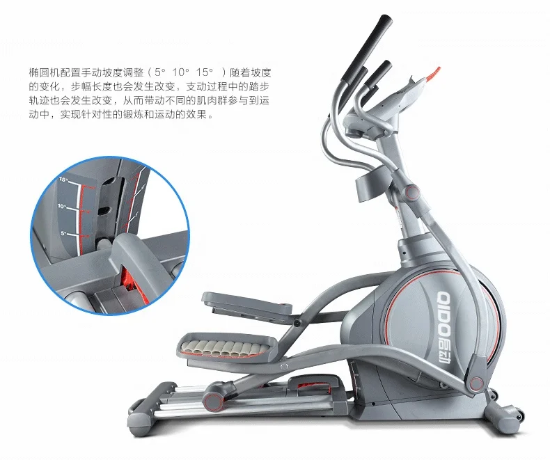 

Qido Commercial Elliptical Machine Gym Equipment Elliptical Cross Trainer Bike Cross Trainer