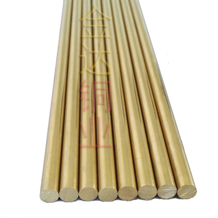 
UNS C27400 brass round bar rod price per kg 