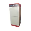 Standard Concrete Curing Cabinet with digital control