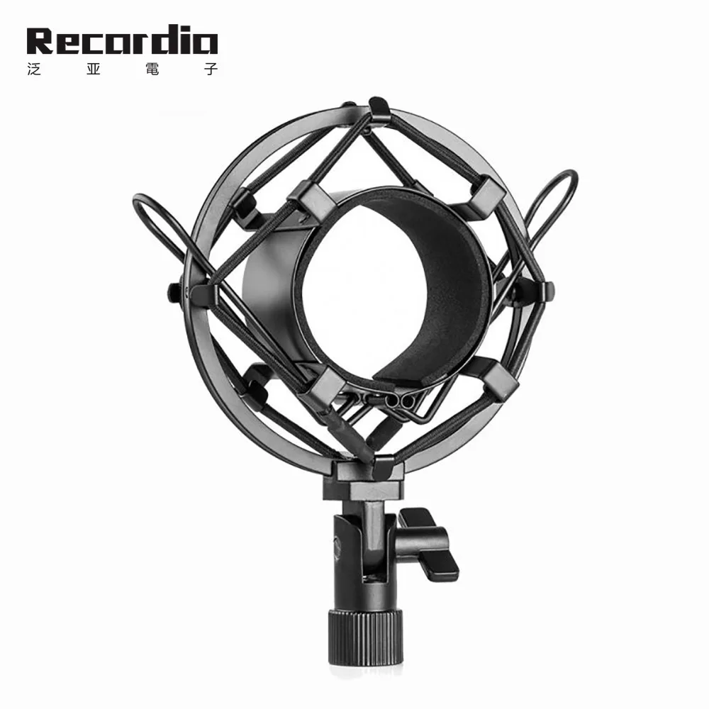 

GAZ-4S High quality Microphone Shock Mount Stand Holder Mount Clip for Studio Sound Recording, Black,rose gold