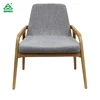 /product-detail/designer-wooden-fabric-arm-chair_-armchair-set-for-living-room-or-dining-room-62223787886.html