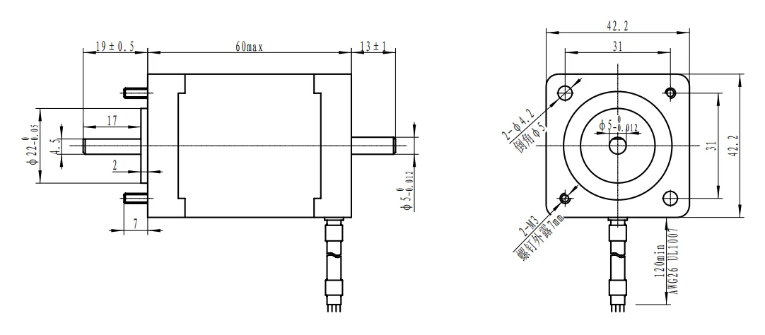 double shaft nema 17 (2).png