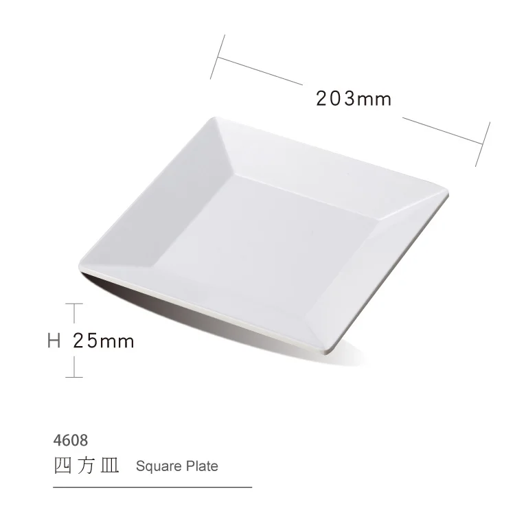 

Indoor and Outdoor Use shunta White Square Melamine Plates Unbreakable Elegant white square plate